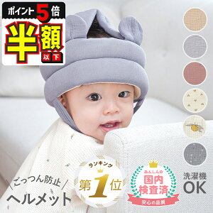 zȉyLINEǉ5%OFFEP5{z xr[wbg wbhK[h Ԃ h~ xr[ wbg ]|h~ 0 1    K[h NbV  t Z[teB[ xr