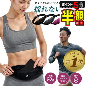 zȉyLINEǉ5%OFFEP5{z jO|[` fB[X X}z EGXg|[` jO hȂ iPhone EGXgobO Y 6.5C` y h RpNg tBbgf