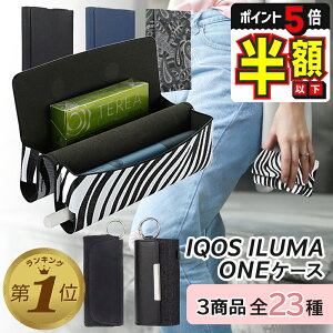 yԌ100~OFFN[|EP5{z ACRXC} ACRXC} ACRXC} P[X Jo[ ACRX dq^oR iqos IQOS ILUMA ONE IQOS3MULTI ANZT[