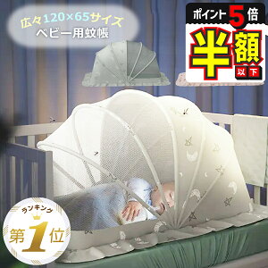 yԌ300~OFFN[|EP5{z Ԃ ᒠ xr[xbh  xr[ xr[ᒠ L XL[glbg J ^b` ܂ Ԃ邾 Lms[ 悯 悯 悯 