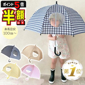 zȉyLINEǉ5%OFFEP5{z P q LbY qP j̎q w ̎q WjA LbYP qpP wN cP F ct J CObY 킢   w J  