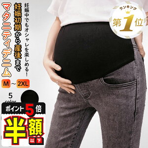 y30%OFFN[|EP5{z }^jeB fj XLj[ Y{ Dw {gX W[Y fjpc pc t  H ~   Xpbc fj 傫TCY   