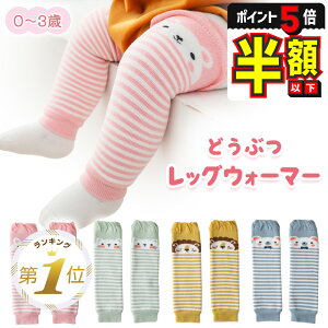 y20%OFFN[|EP5{z xr[ bOEH[}[ Ԃ V c xr[  g h h΍ 2Zbg  q LbY    j̎q ̎q