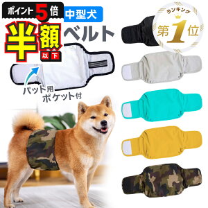 zȉyLINEǉ5%OFFEP5{z  }i[xg Ȃ j̎q IX ̎q X }i[pbh }i[ xg ^ ^ }i[EFA ybg }[LO h~  ΍ Jo[ 