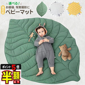 y30%OFFN[|EP5{z vC}bg xr[}bg xr[ Tj[}bg xr[vC}bg Ԃ }bg  O Q}bg 唻 NbV}bg q 􂦂