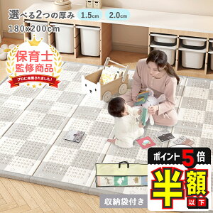 yԌ500~OFFN[|EP5{z vC}bg xr[ ܂肽 Ԃ ybg }bg xr[}bg 1.5cm 2cm 200 􂦂 xr[vC}bg Ԃ}bg NbV}bg 