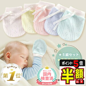 zȉyLINEǉ5%OFFEP5{z xr[ ~g bV Ԃ Ђ h~  wԂ h~ xr[pi V xr[ObY  Ԃpiނh~ q wz