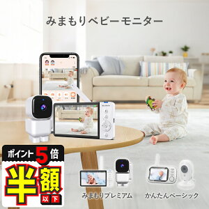 yԌ1000~OFFN[|EP5{z xr[j^[ hƃJ J ybgJ X}z A  CX 掿 360°U ǐՒǔ xr[J  쌟m