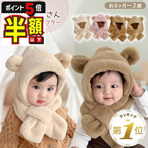 zȉyLINEǉ5%OFFEP5{z xr[ Xq }t[ ~ j̎q ̎q LbY t[hEH[}[ 6 1 2 qp ܎ xr[}t[ ԂXq Ԃ h t[ht }t