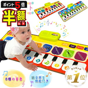 zȉyLINEǉ5%OFFEP5{z y}bg sAm}bg ~[WbN}bg Ԃ xr[ q LbY mߋ Xs[J[ 8ފyʉ ^Đ@\ GQ[ sAm 