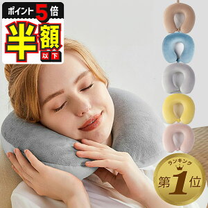 yԌ100~OFFN[|EP5{z lbNs[ s@   ܂ 񂱂 oX g   gїp ܂ ᔽ s U^lbNs[ sObY q gxObY 