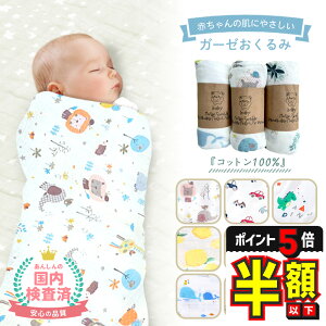 zȉyLINEǉ5%OFFEP5{z  K[[ t  މ@ V Ԃ   j̎q ̎q oYj xr[ Mtg v[g uPbg V