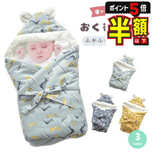 yԌ300~OFFN[|EP5{z ݕzc Ԃ xr[   h zc Ԃzc H~  ̎q j̎q j ӂӂ |zc Rbg  Q