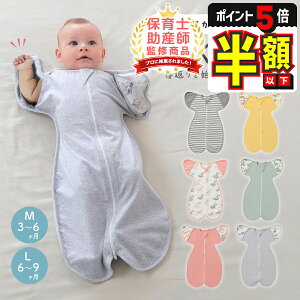 zȉyLINEǉ5%OFFEP5{z  Xh ~ oYj xr[ Ԃ 肪o V xr[pi 邨 Ԃpi [ Q v[g މ@  Rbg 