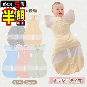 zȉyLINEǉ5%OFFEP5{z  xr[ ėp  K[[ Xh bV ǂ X[p[  xr[pi Ԃ V 邨 މ@ Q  鋃 ̎q 