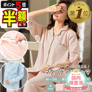 yԌ300~OFFN[|EP5{z }^jeB pW}  OJ pW} Dw YO Y pW} t  H ~  [EFA  }^jeB[ Y  t 