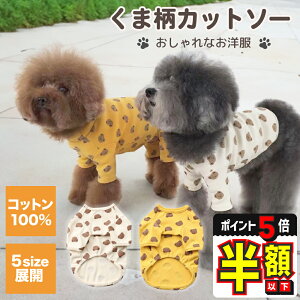 y30%OFFN[|EP5{z   ybg hbOEFA t  H ~ I[V[Y t H~ j̎q ̎q m ` _bNX gCv[h  ybgpi tp ėp