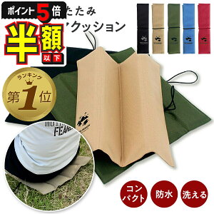 zȉyLINEǉ5%OFFEP5{z AEghA NbV zc ܂肽 K W[V[g  q Lv }bg lp sNjbNV[g W[}bg RpNg g h 