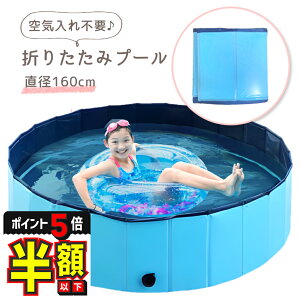 yԌ500~OFFN[|EP5{z v[ ^ Csv ܂肽 ܂ qǂ ƒp rj[v[ ܂肽݃v[ qpv[ V t@~[v[ jɂ 