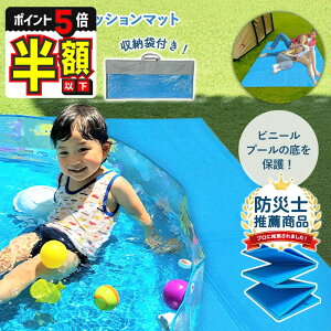 yԌ500~OFFN[|EP5{z v[}bg  ܂肽 唻 ɂ ^  v[  }bg V W[V[g h NbV C  傫 sNjbNV[g 