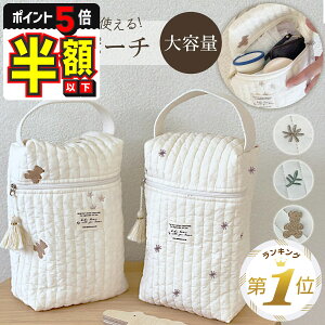 zȉyLINEǉ5%OFFEP5{z Mr|[` }O|[` xr[|[` MrP[X ނ|[` Ic|[` }`|[` Lg LeBO 킢 hJ krobO Icob