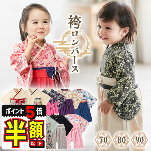 yԌ300~OFFN[|EP5{z  p[X Ԃ xr[  j̎q ̎q ЂȍՂ ܎O ߑ ߋ {Q {Q 100j H ߋ ̐ߋ [߂