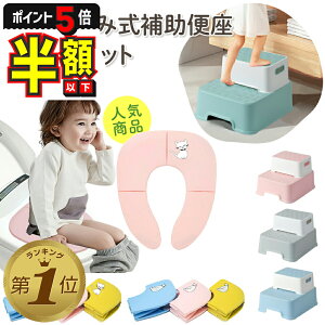 yԌ300~OFFN[|EP5{z ⏕֍ ݑ Zbg ܂肽 ܂ j̎q ̎q gCg[jO ֍ gCg g c 킢  q gC qpgC