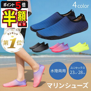 zȉyLINEǉ5%OFFEP5{z }V[Y p Y fB[X  ANAV[Y tBbglXV[Y C ی ~ y bV r@\ _CrO Vm[P