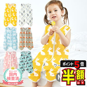 y20%OFFN[|EP5{z X[p[ V t xr[  K[[ Ԃ 2d LbY q qǂ pW}   j̎q ̎q j   Q Q₦΍ [΍