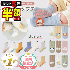 zȉyLINEǉ5%OFFEP5{z xr[ C V Ԃ \bNX ~ p V\bNX j̎q ̎q t  H ~ Iׂ3Zbg 10cm 11cm 12cm osl 1000~|bL