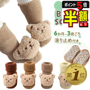 zȉyLINEǉ5%OFFEP5{z xr[ C ~ V Ԃ C ~ H t  Eɂ xr[\bNX 킢   C LbY VC 1000~|bL