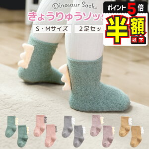 zȉyLINEǉ5%OFFEP5{z xr[ C ~ \bNX Ԃ LbY q j̎q ̎q    킢 0 1 2 3 2Zbg xr[ Ԃ Ԃ