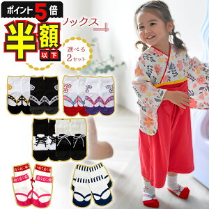 zȉyLINEǉ5%OFFEP5{z xr[ \bNX  C xr[  Ԃ  a a   qp V a j̎q ̎q ߋ H 100j a ܎O 