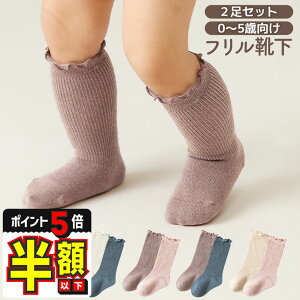 zȉyLINEǉ5%OFFEP5{zy2Zbgz C xr[ nC\bNX LbY q Ԃ qǂ \bNX V ̎q j̎q   t 킢 q xr[pi q