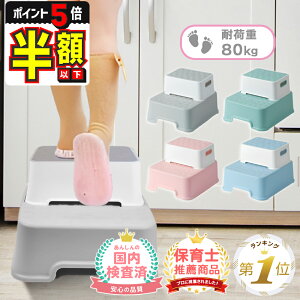 zȉyLINEǉ5%OFFEP5{z ݑ q qǂ gC Xebv ʏ 2i LbYXebv Cu qpݑ Xebv qݑ gCݑ qp ʑ LbY  ǂ 