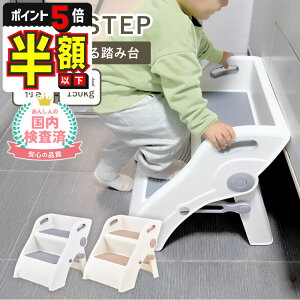 yԌ300~OFFN[|EP5{zݑ q ܂肽 2i LbYXebv gC qǂ gCݑ Xebv ʏ gCXebv  ǂ 30cm Xebv  Xebv