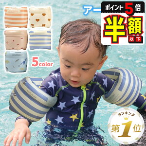 zȉyLINEǉ5%OFFEP5{z A[O  qp q r Ԃ  t[g A[wp[ xr[ c 2 r ̎q j̎q qǂ 2Zbg r V w