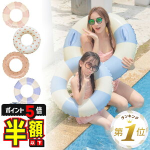 zȉyLINEǉ5%OFFEP5{z  q l ̎q j̎q  qǂ 4 t[eBO t[g h[ic c LbY 킢 ċx AEghA  C V C 