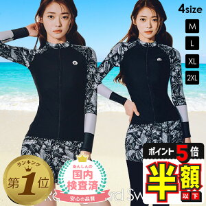 yԌ300~OFFN[|EP5{z bVK[h fB[X ㉺Zbg  ̌^Jo[ tBbglX 킢 Zp[g 傫TCY    Zbg ^Lj 