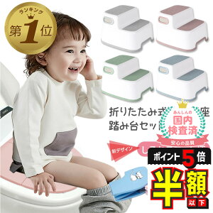 yԌ300~OFFN[|EP5{z ⏕֍ ݑ Zbg ܂肽 ܂ j̎q ̎q gCg[jO ֍ gCg g c 킢  q gC qpgC