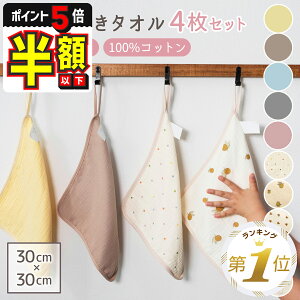 zȉyLINEǉ5%OFFEP5{z K[[nJ` xr[ ~j K[[^I Ԃ V LbY nh^I [vt 4Zbg 100 4dK[[ ۈ牀 ct @^I c