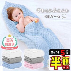 yԌ300~OFFN[|EP5{z K[[^I 3 Zbg K[[ xr[  Ԃ oX^I xr[^I 炩 ӂӂ tFCX^I オ  6dK[[ 