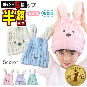 zȉyLINEǉ5%OFFEP5{z ^ILbv q ̎q j̎q  wAoh p wA^[o ^I zwAoh oXwbhoh wA[oh 킢 wA^I A