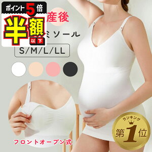 yԌ100~OFFN[|EP5{z  L~\[ L~ }^jeB Jbvt ugbv u  L~\[ O }^jeBu }^jeBCi[ OJ 