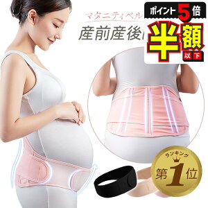 zȉyLINEǉ5%OFFEP5{z  Dw Ճxg YO Y }^jeB xg Dw }^jeBK[h  傫TCY DP Xgb` ␳ Yxg ՃT|[^