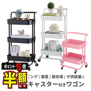 yԌ300~OFFN[|EP5{z Lb`S LX^[t X`[ [ 3i TChe[u  Lb`bN xr[S ᔠ Ic Ԃ xr[ 