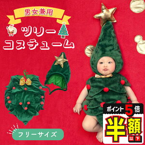 zȉyLINEǉ5%OFFEP5{z xr[RX`[ Ԃ RXv NX}X RX`[ q NX}X c[ xr[ ̎q j̎q xr[ V NX}XRXv 