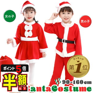 zȉyLINEǉ5%OFFEP5{z T^RX LbY T^RXv q T^ j̎q ̎q NX}X T^N[X RX`[ ߑ RXv qǂ xr[ Ԃ s[X 