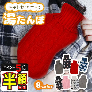 y30%OFFN[|EP5{z  킢 Jo[ t jbg {g 䂽 hЃObY ߓd ȃGl ₦ ₦΍ ۉObY  ₦ VR 