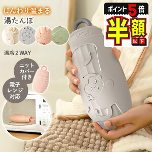 zȉyLINEǉ5%OFFEP5{z  W Jo[ t ~j 킢 VR 䂽 JԂg dqW   ₦΍ ۉObY GR g[  drsg